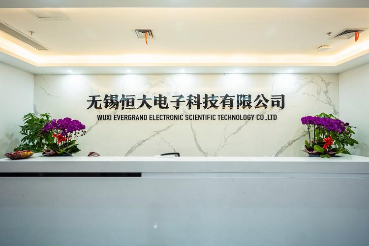 刘世英 从电子产品到软件创新，一个企业家的商业逻辑与行业洞察